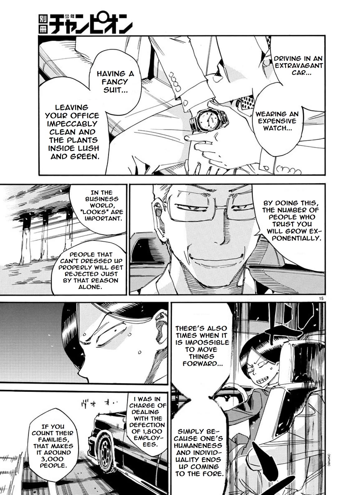 Yowamushi Pedal: Spare Bike Chap 126 - Next Chap 127