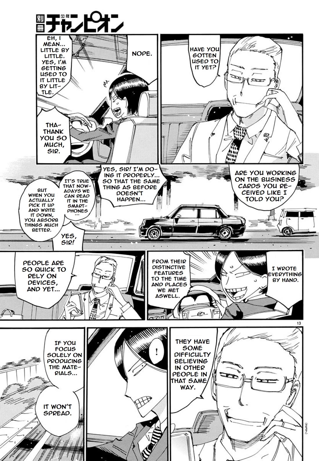 Yowamushi Pedal: Spare Bike Chap 126 - Next Chap 127