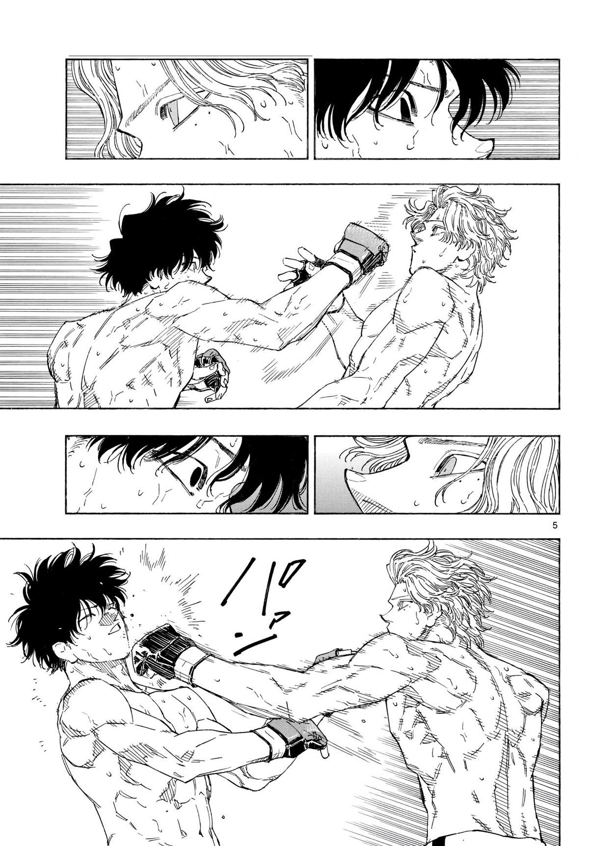 Red Blue Chap 206 - Next Chap 207