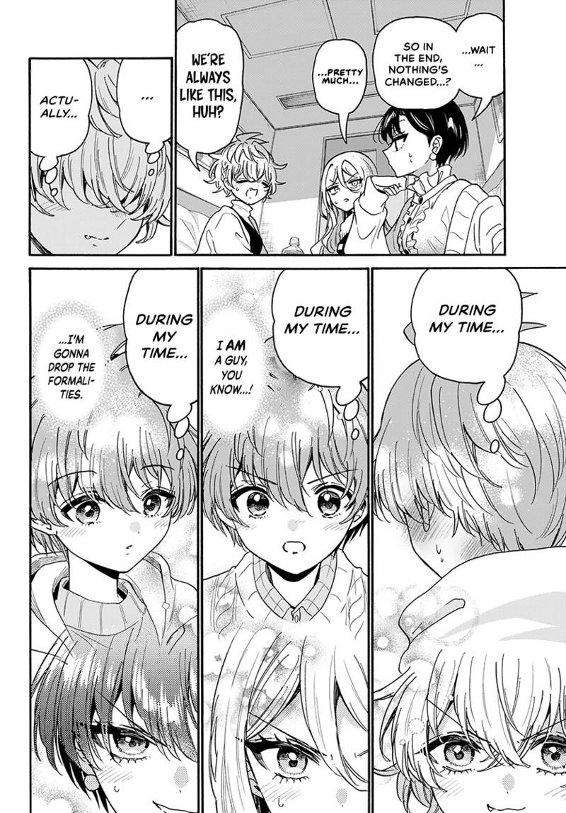 Mikado no Sanshimai wa Angai, Choroi. Chap 218 - Next Chap 219