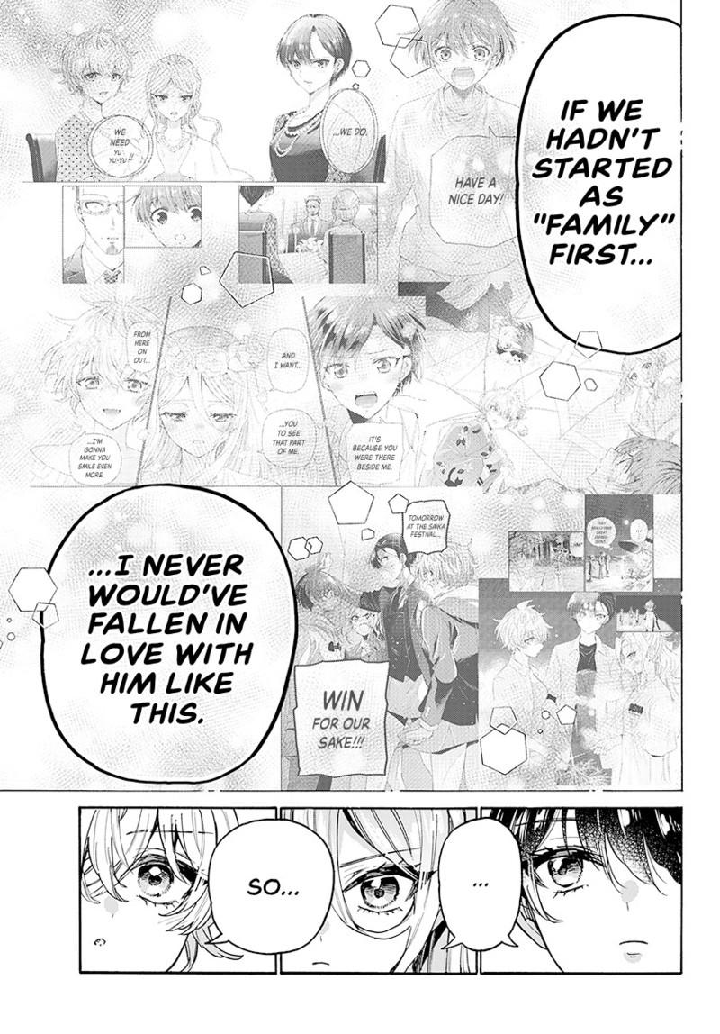 Mikado no Sanshimai wa Angai, Choroi. Chap 218 - Next Chap 219