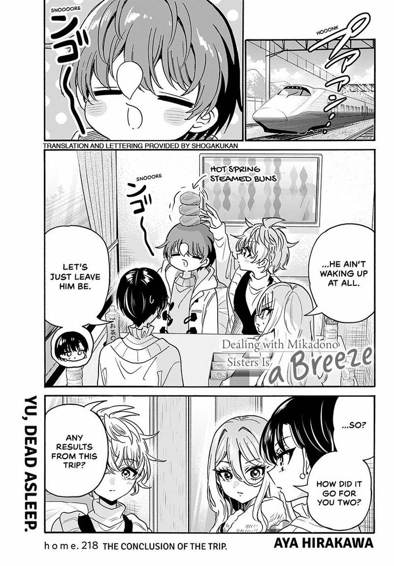 Mikado no Sanshimai wa Angai, Choroi. Chap 218 - Next Chap 219