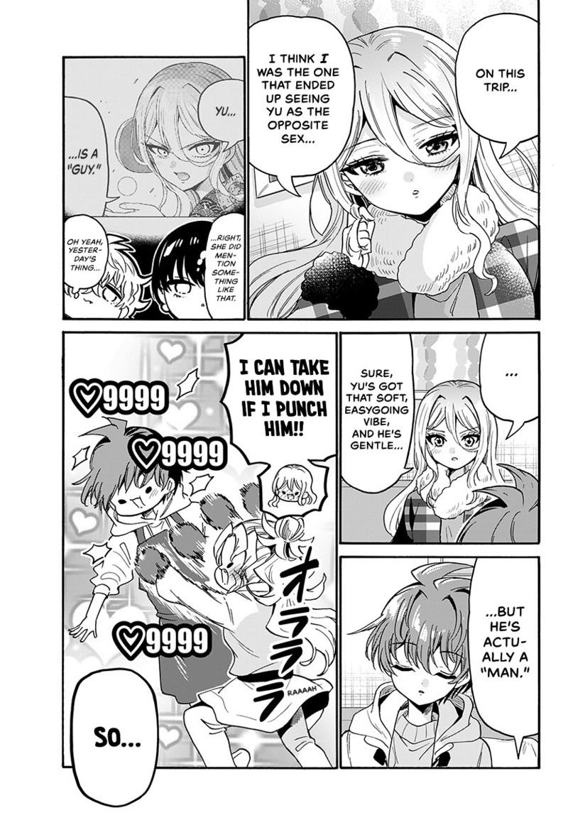 Mikado no Sanshimai wa Angai, Choroi. Chap 218 - Next Chap 219
