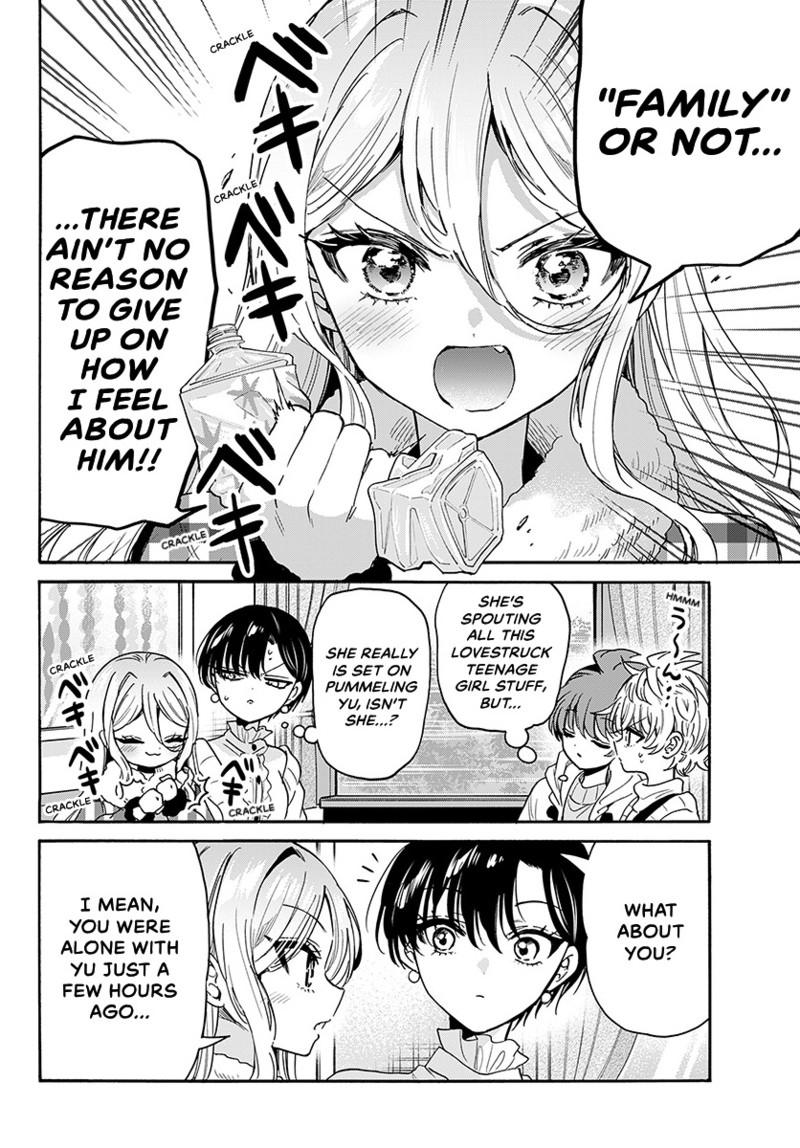Mikado no Sanshimai wa Angai, Choroi. Chap 218 - Next Chap 219