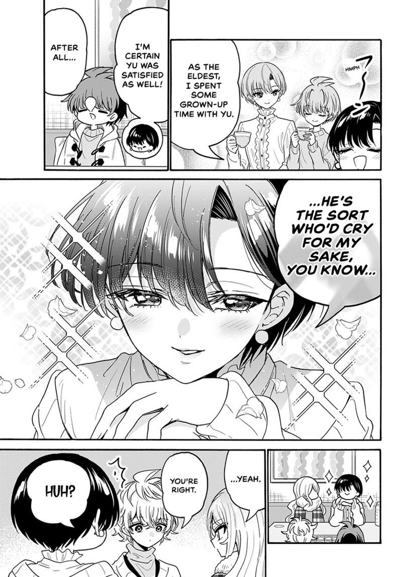 Mikado no Sanshimai wa Angai, Choroi. Chap 218 - Next Chap 219
