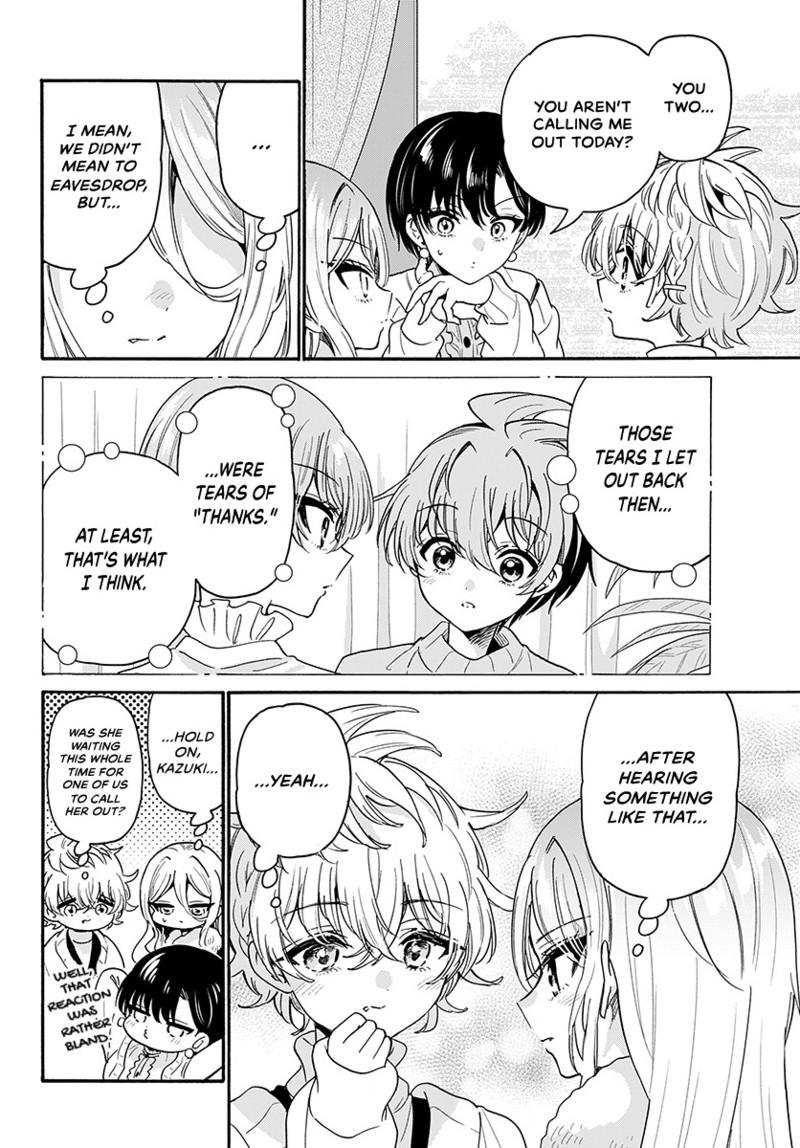Mikado no Sanshimai wa Angai, Choroi. Chap 218 - Next Chap 219