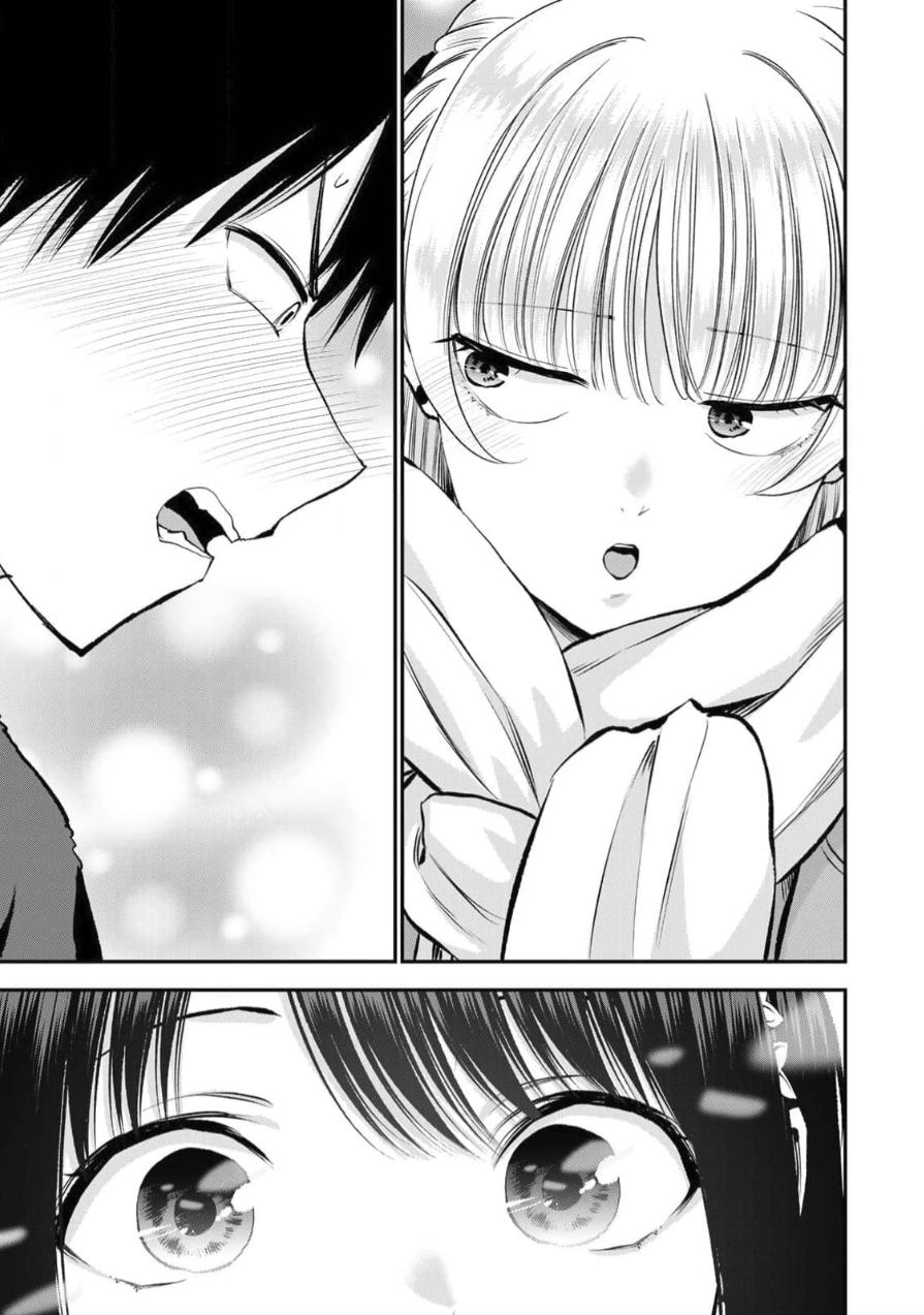 Osananajimi to wa Love Comedy ni Naranai Chap 154 - Next Chap 155