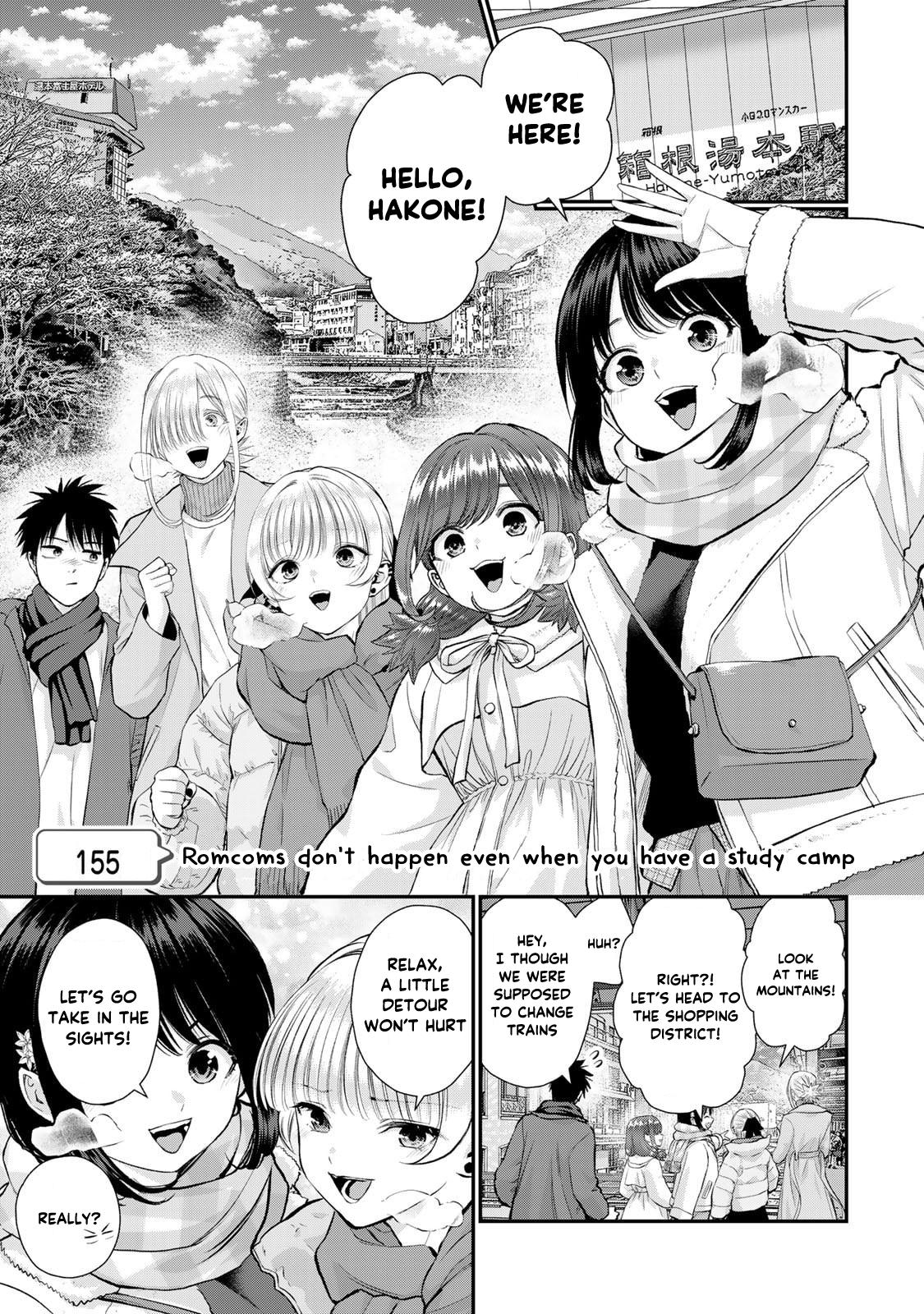 Osananajimi to wa Love Comedy ni Naranai Chap 155 - Next Chap 156