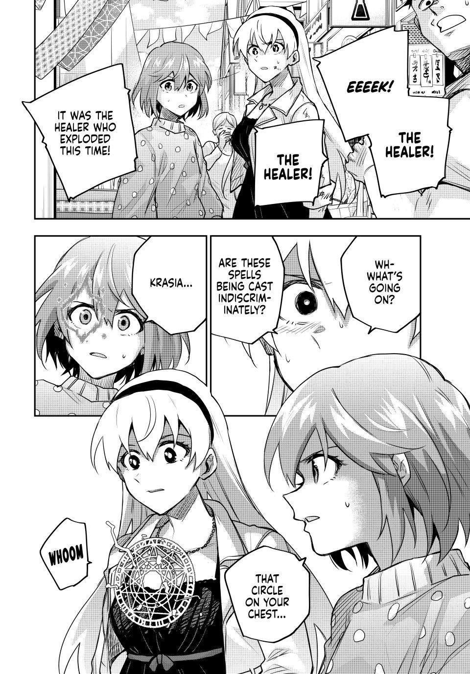 Mikata ga Yowasugite Hojo Mahou ni Tesshiteita Kyuutei Mahoushi, Tsuihou sarete Saikyou wo Mezashimasu Chap 212 - Next Chap 213