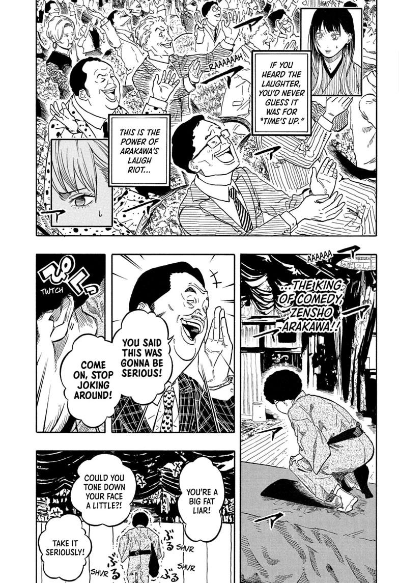 Akane-banashi English Chap 221 - Next Chap 222