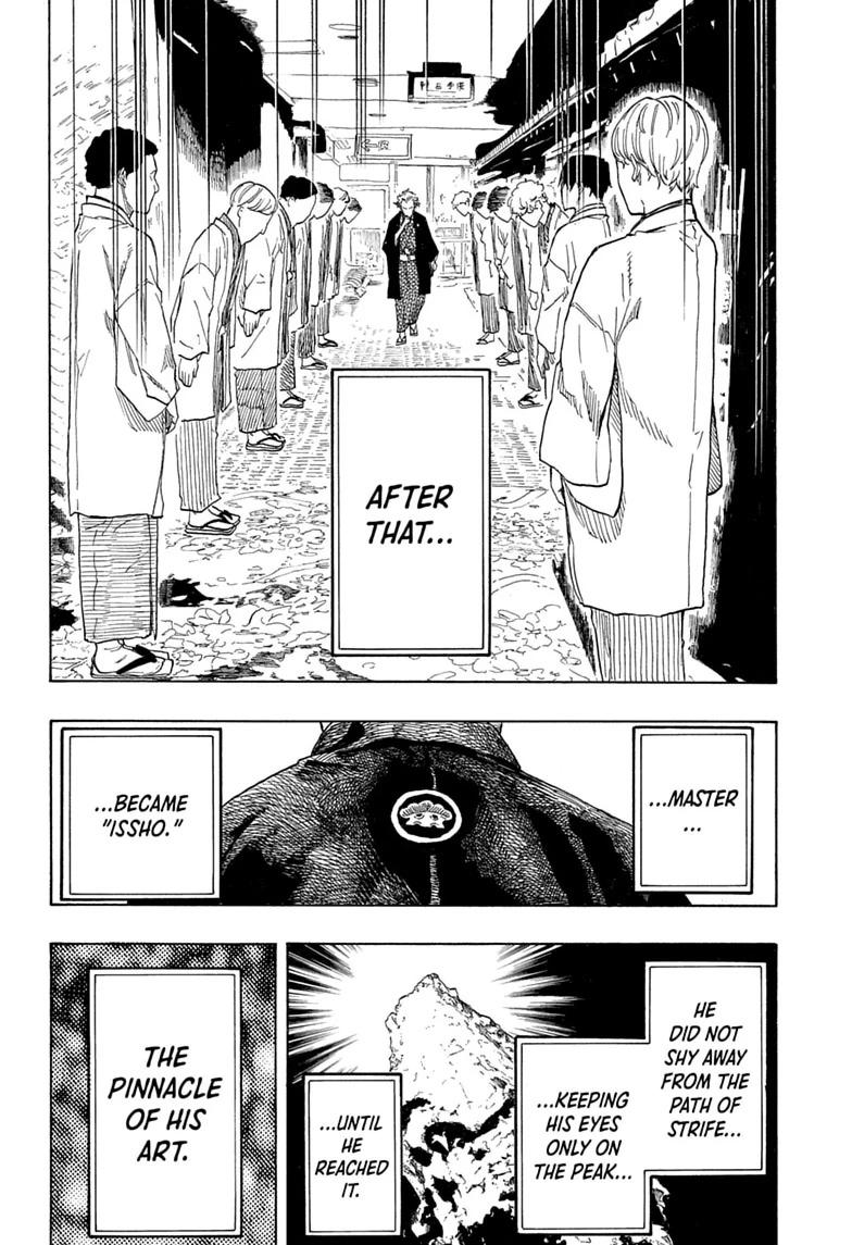Akane-banashi English Chap 221 - Next Chap 222