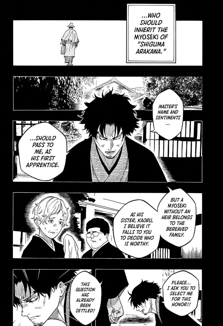 Akane-banashi English Chap 221 - Next Chap 222