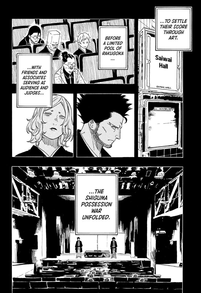 Akane-banashi English Chap 221 - Next Chap 222