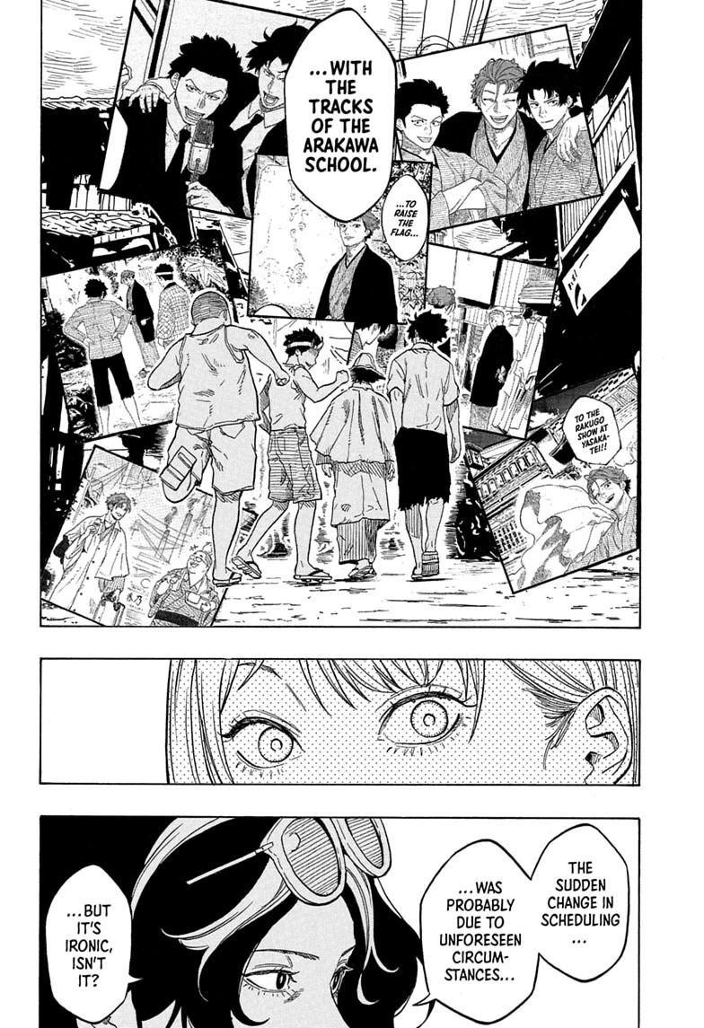 Akane-banashi English Chap 221 - Next Chap 222