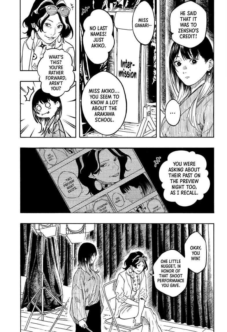 Akane-banashi English Chap 221 - Next Chap 222