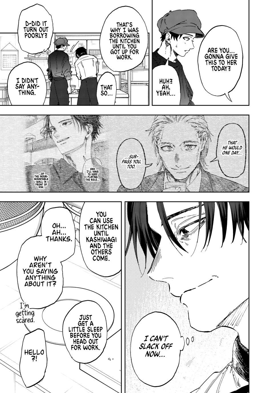 Kaoru Hana wa Rin to Saku Chap 200 - Next Chap 201