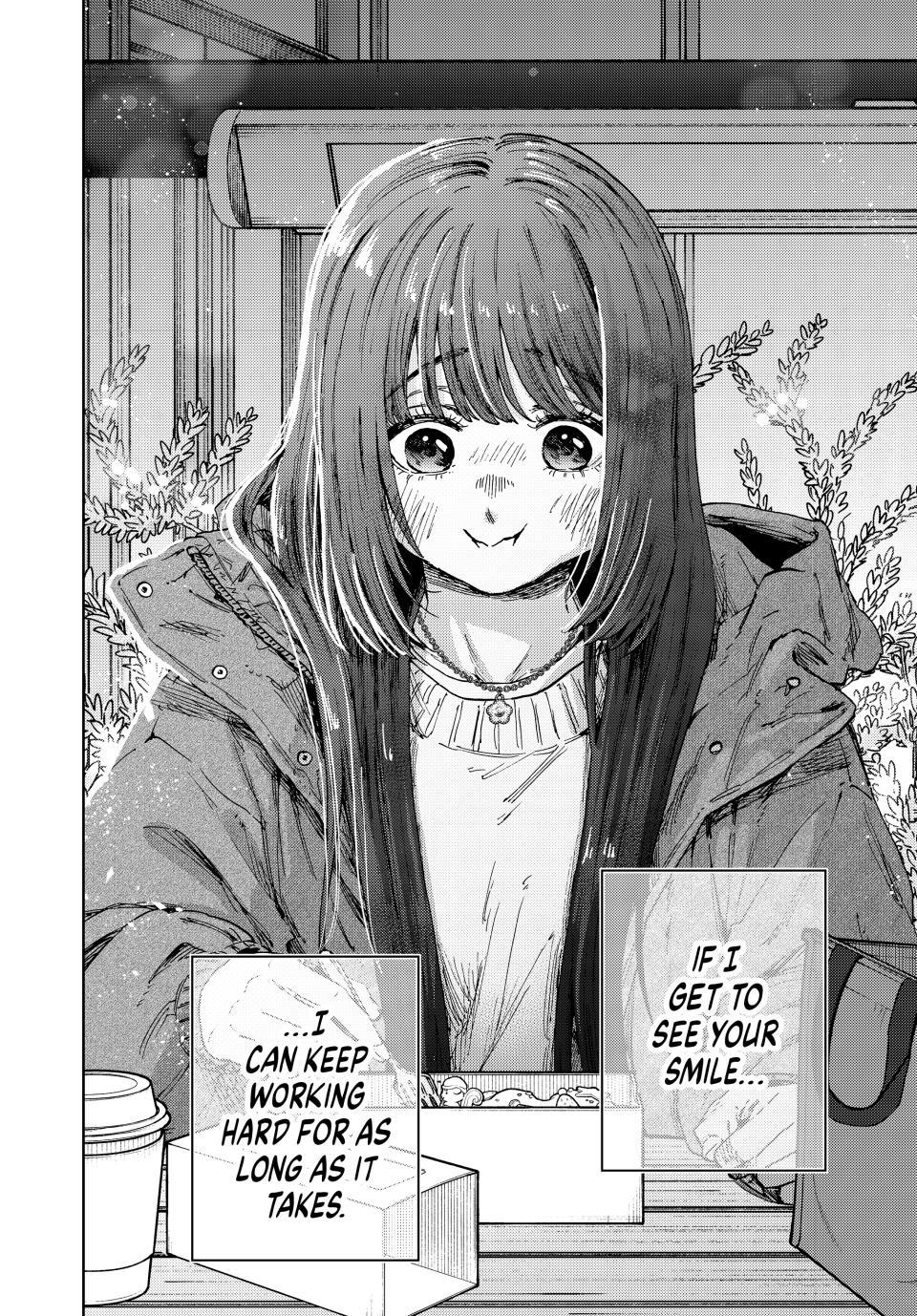 Kaoru Hana wa Rin to Saku Chap 200 - Next Chap 201