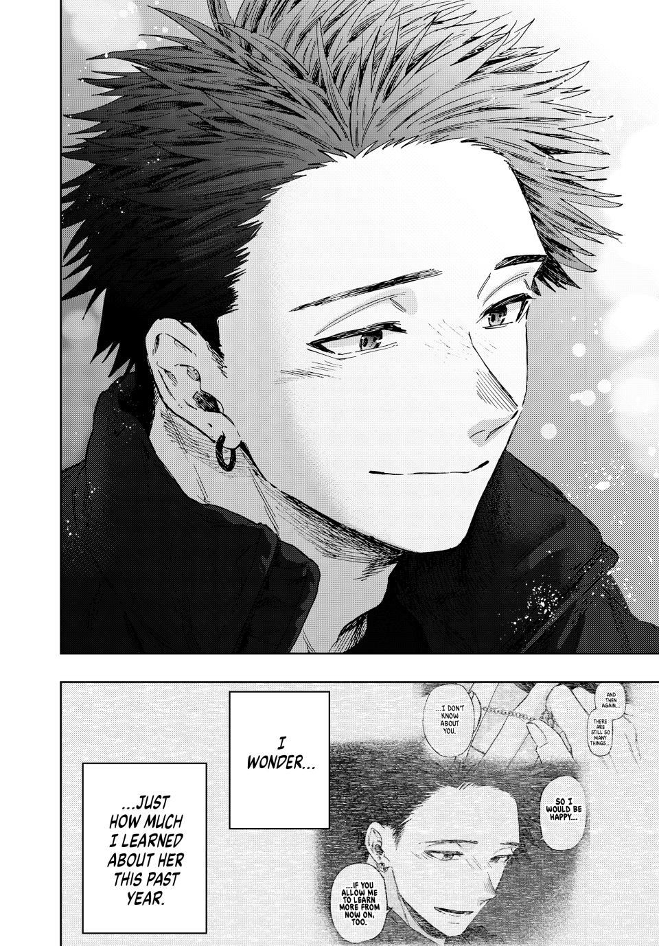 Kaoru Hana wa Rin to Saku Chap 200 - Next Chap 201