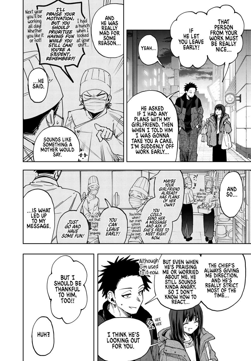 Kaoru Hana wa Rin to Saku Chap 200 - Next Chap 201