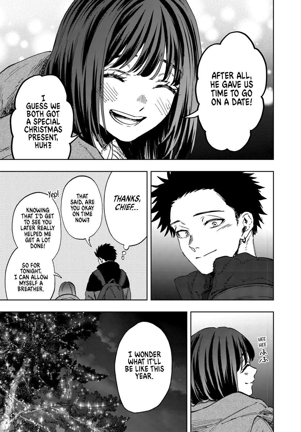 Kaoru Hana wa Rin to Saku Chap 200 - Next Chap 201