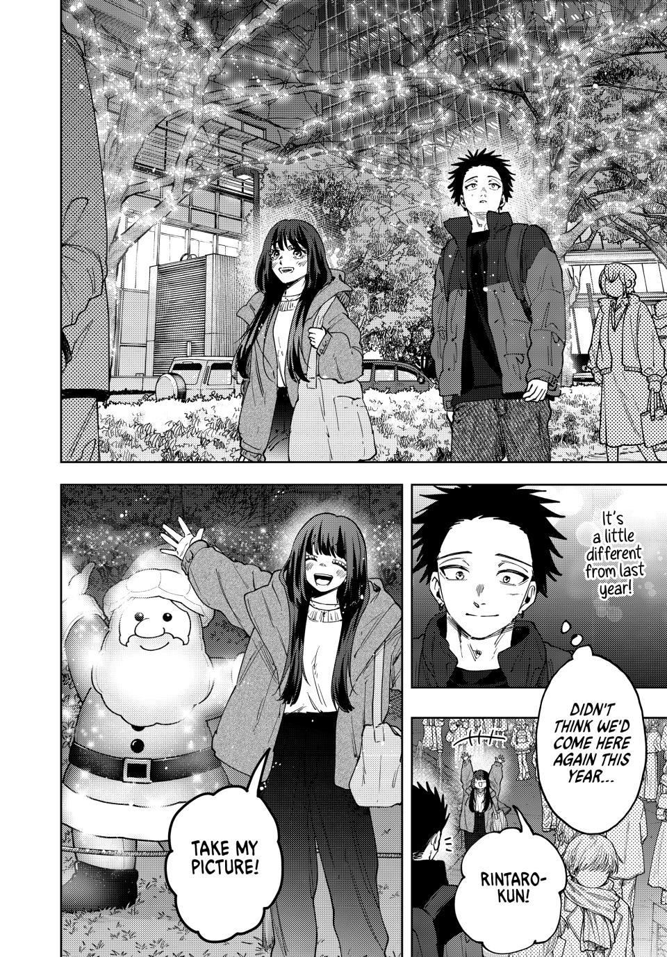 Kaoru Hana wa Rin to Saku Chap 200 - Next Chap 201