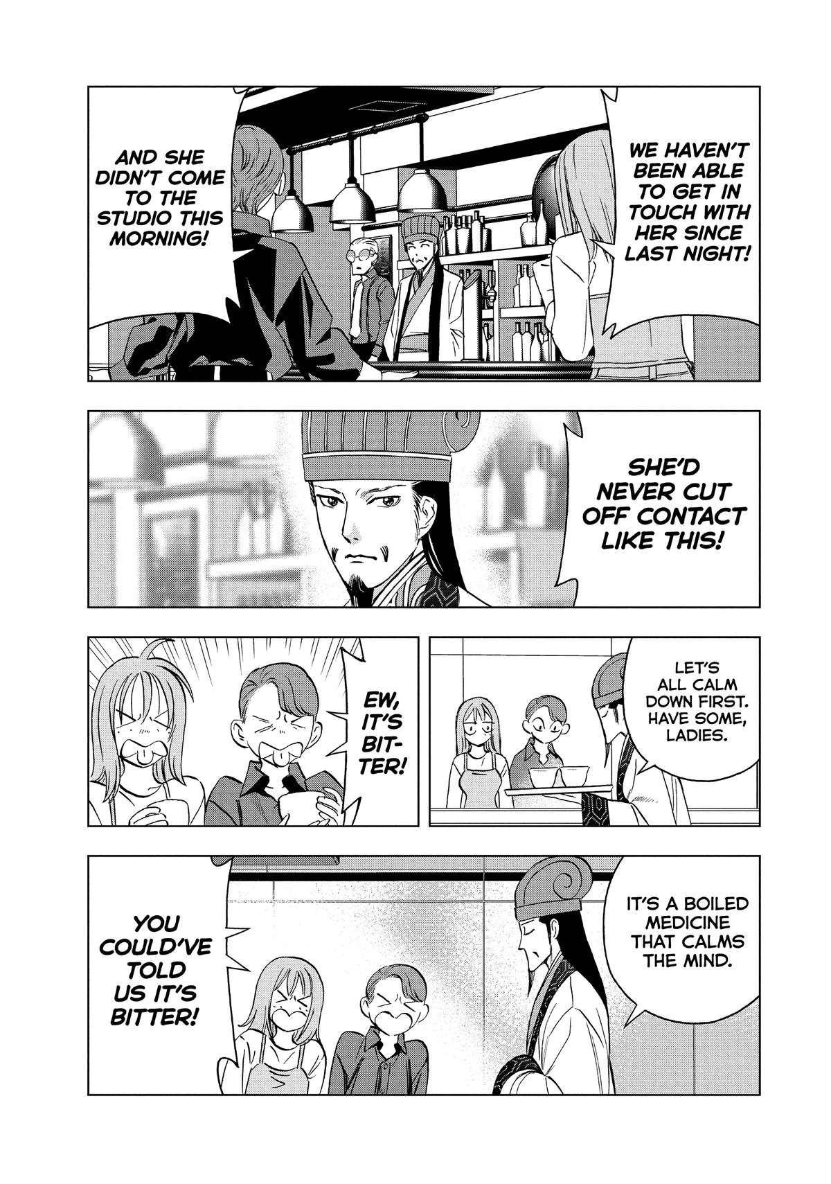 Paripi Koumei Chap 177 - Next Chap 178