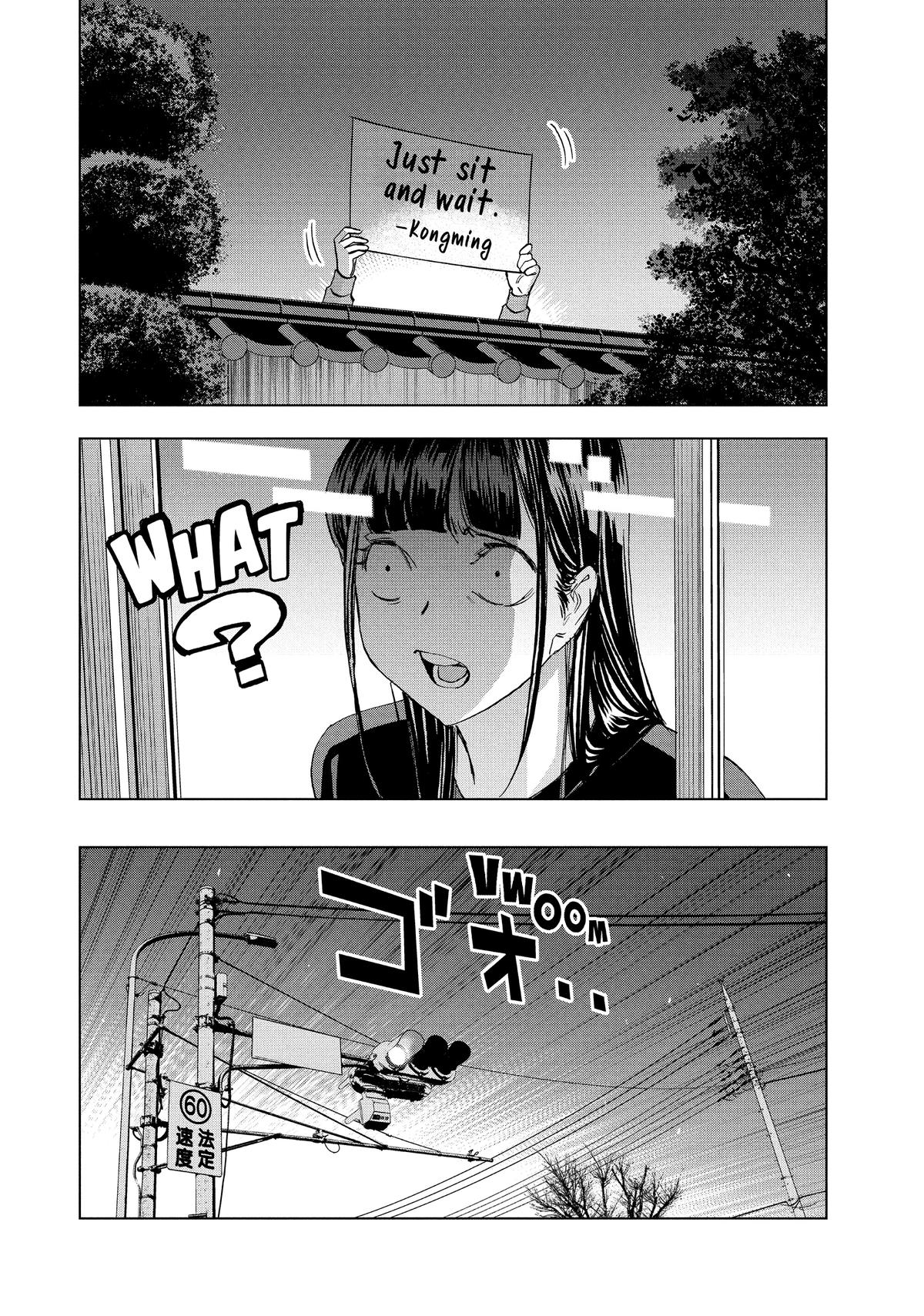 Paripi Koumei Chap 178 - Next Chap 179