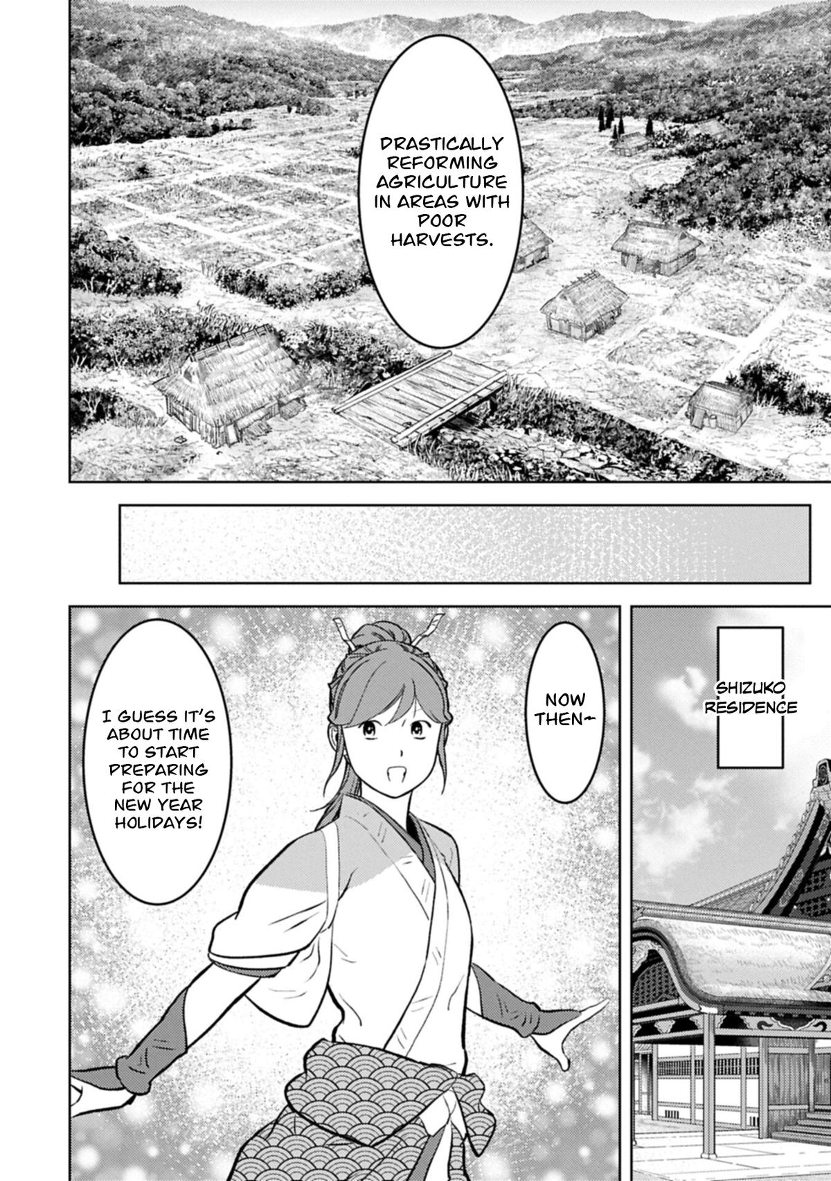 Sengoku Komachi Kuroutan: Noukou Giga Chap 105 - Next Chap 106