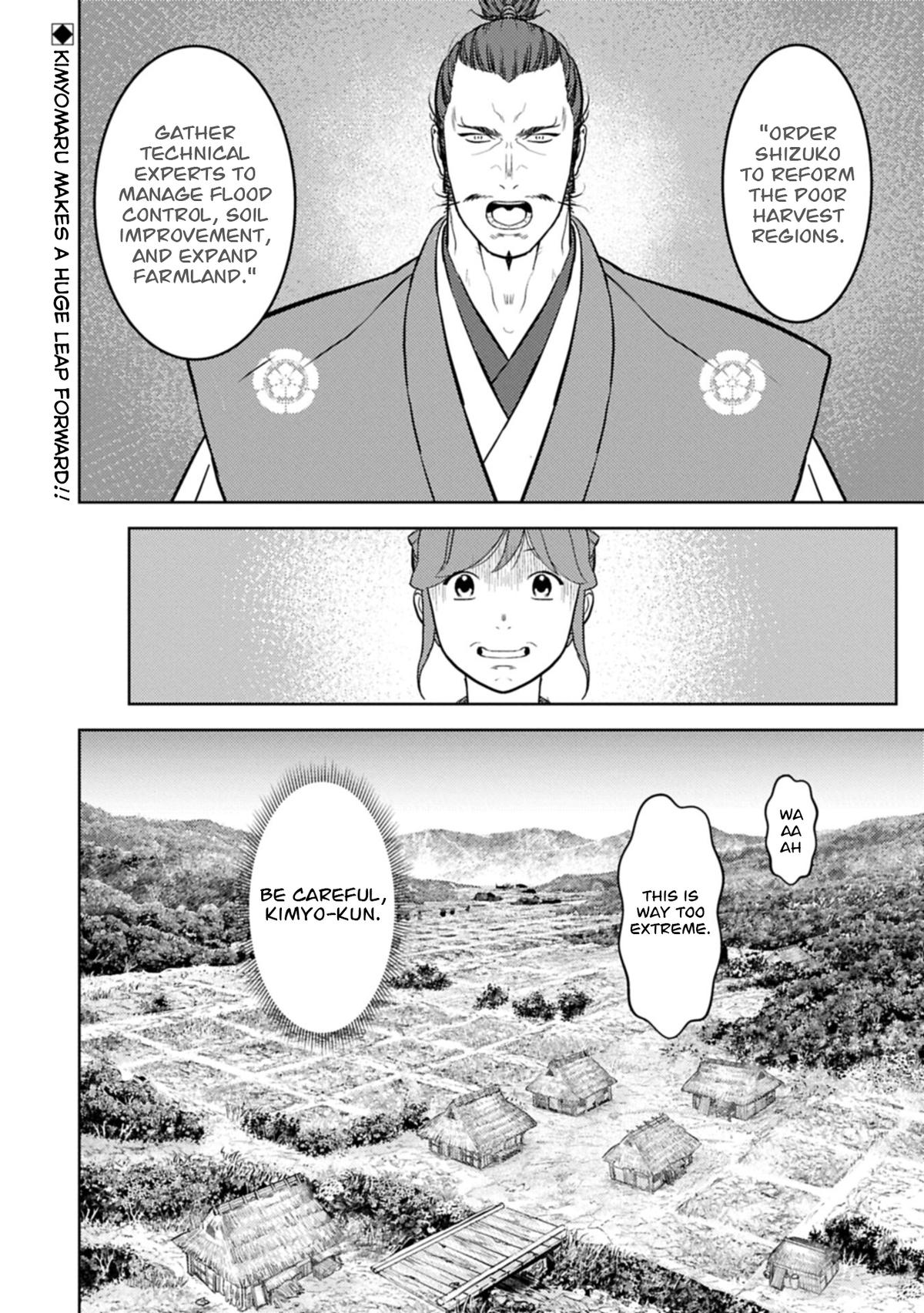 Sengoku Komachi Kuroutan: Noukou Giga Chap 105 - Next Chap 106