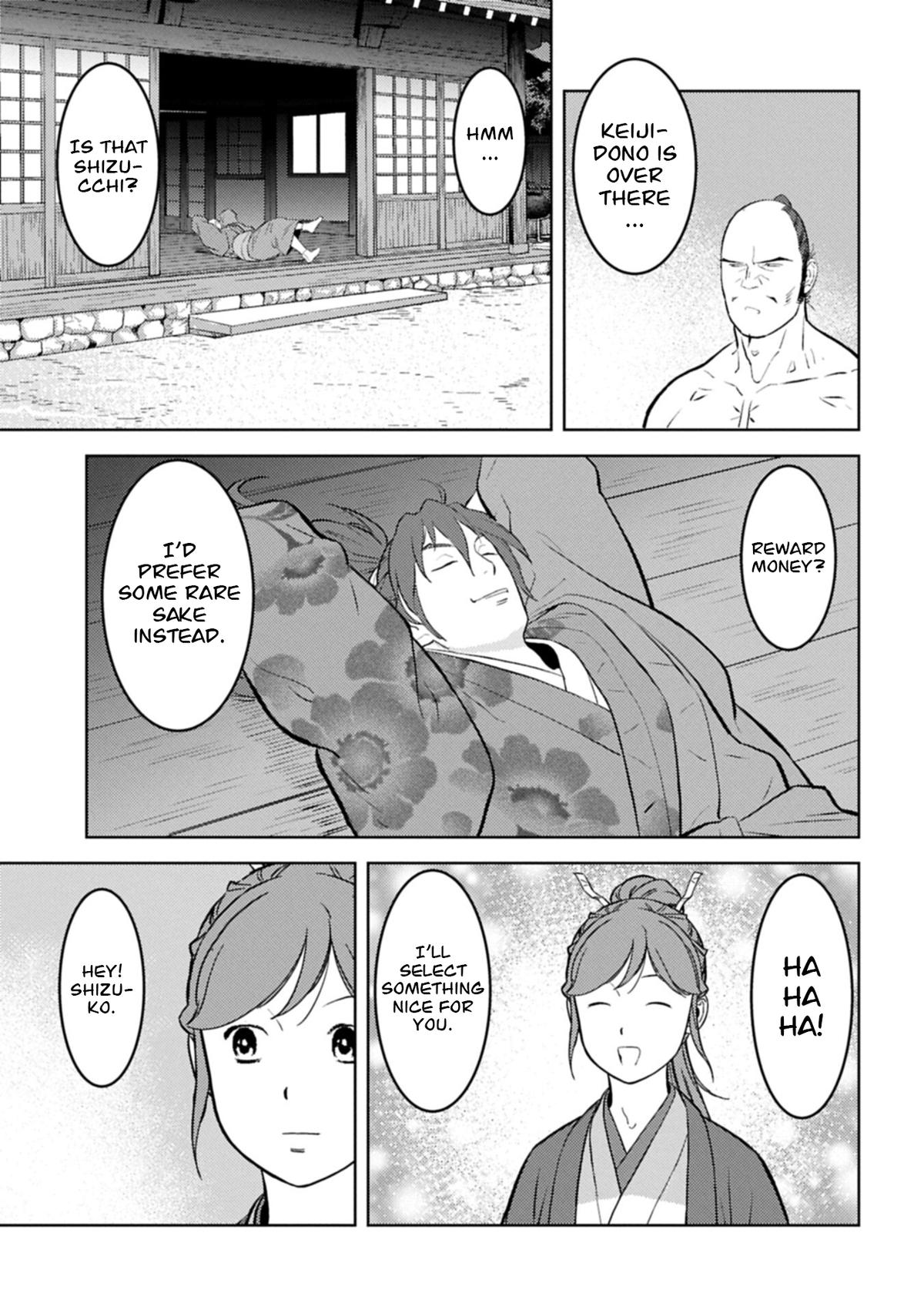 Sengoku Komachi Kuroutan: Noukou Giga Chap 105 - Next Chap 106