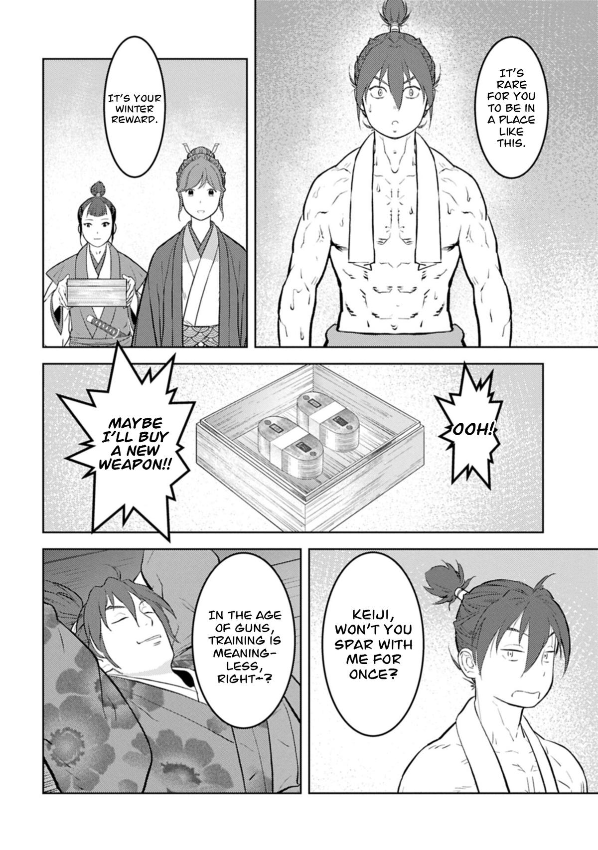 Sengoku Komachi Kuroutan: Noukou Giga Chap 105 - Next Chap 106