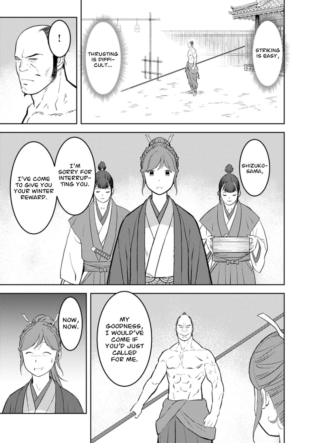 Sengoku Komachi Kuroutan: Noukou Giga Chap 105 - Next Chap 106