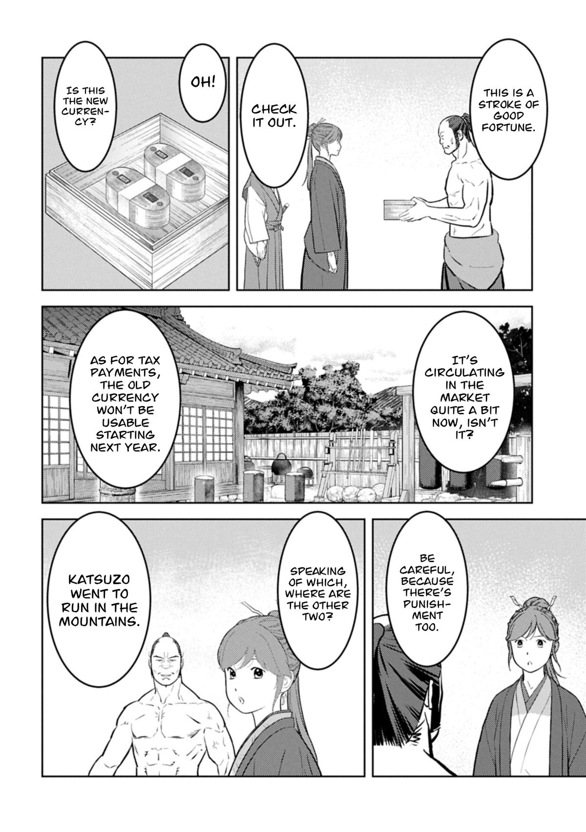 Sengoku Komachi Kuroutan: Noukou Giga Chap 105 - Next Chap 106