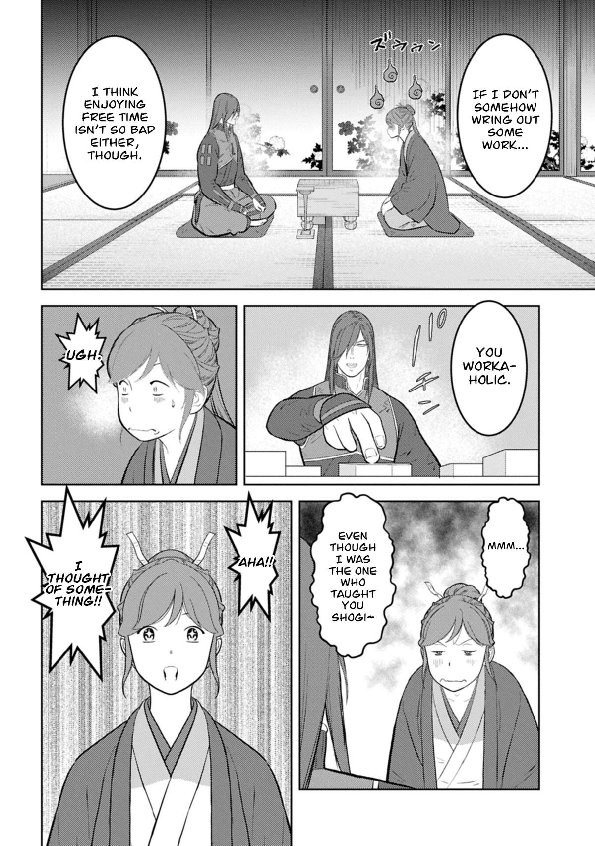 Sengoku Komachi Kuroutan: Noukou Giga Chap 105 - Next Chap 106