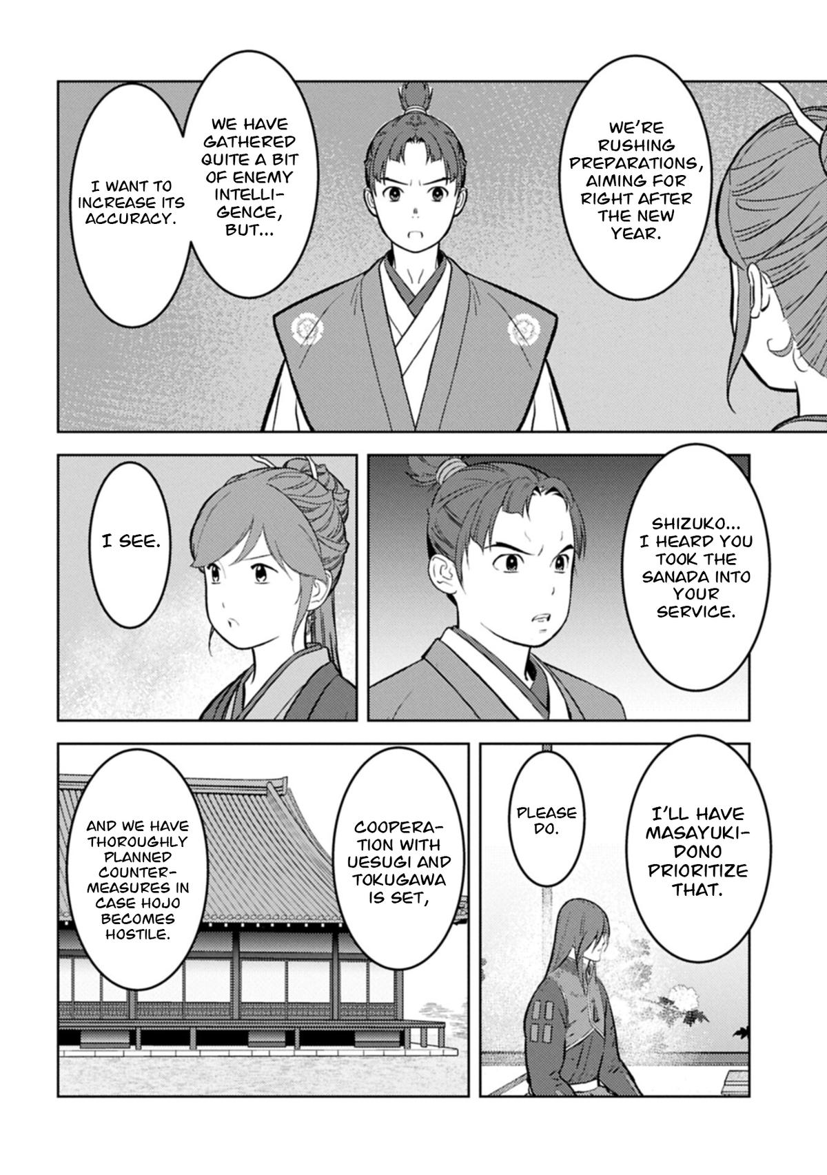 Sengoku Komachi Kuroutan: Noukou Giga Chap 105 - Next Chap 106