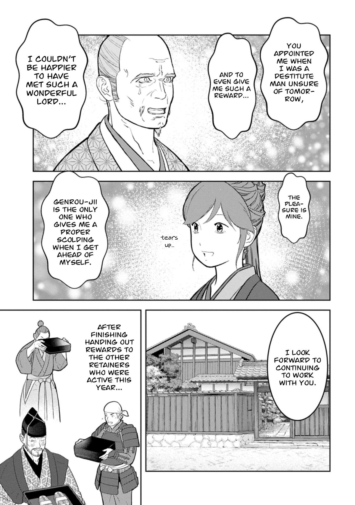 Sengoku Komachi Kuroutan: Noukou Giga Chap 105 - Next Chap 106
