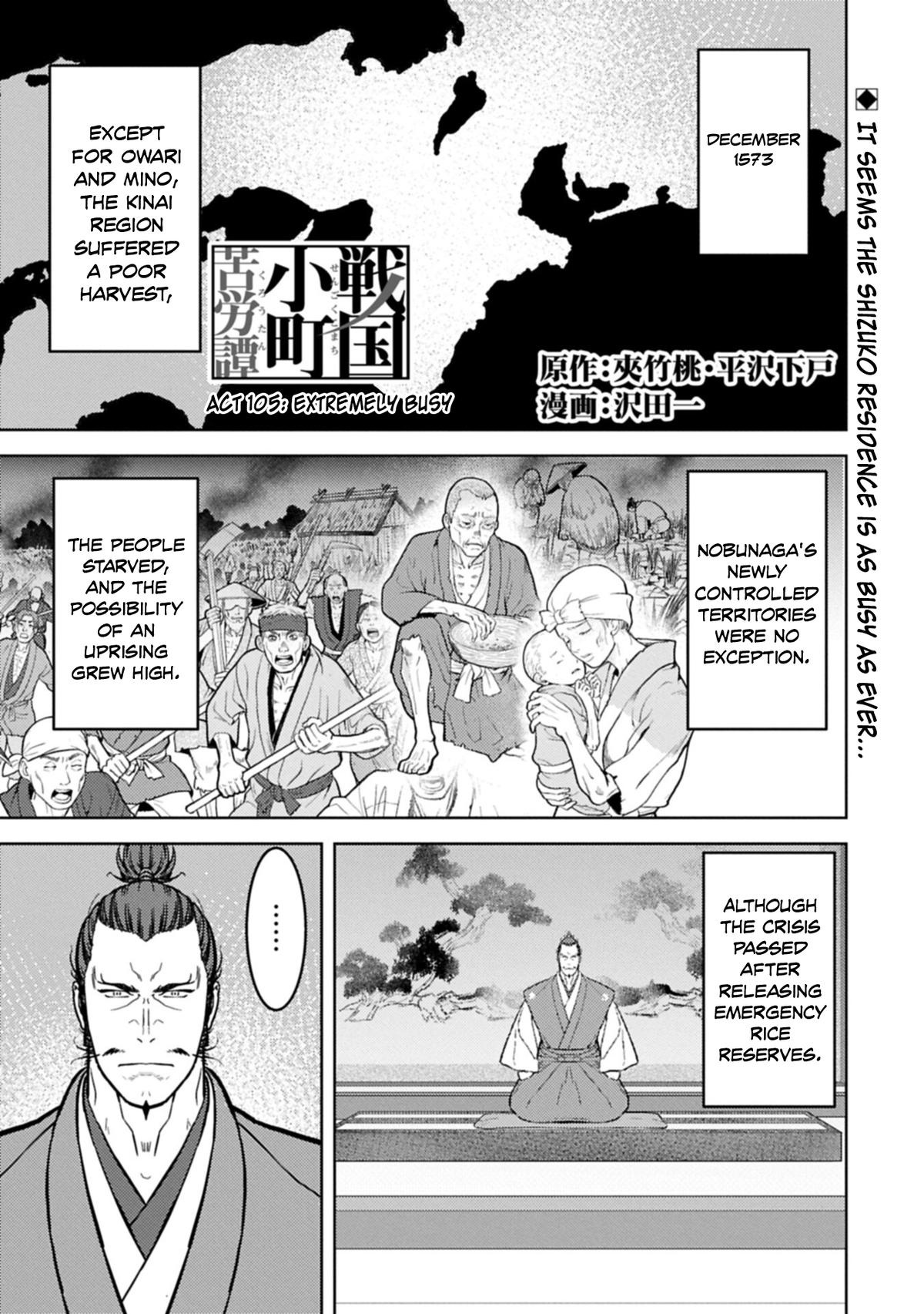 Sengoku Komachi Kuroutan: Noukou Giga Chap 105 - Next Chap 106