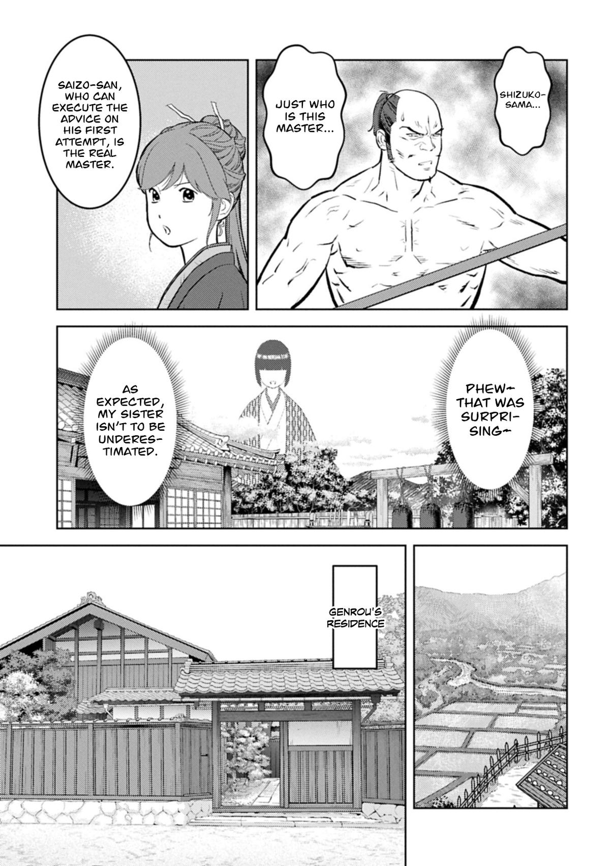 Sengoku Komachi Kuroutan: Noukou Giga Chap 105 - Next Chap 106