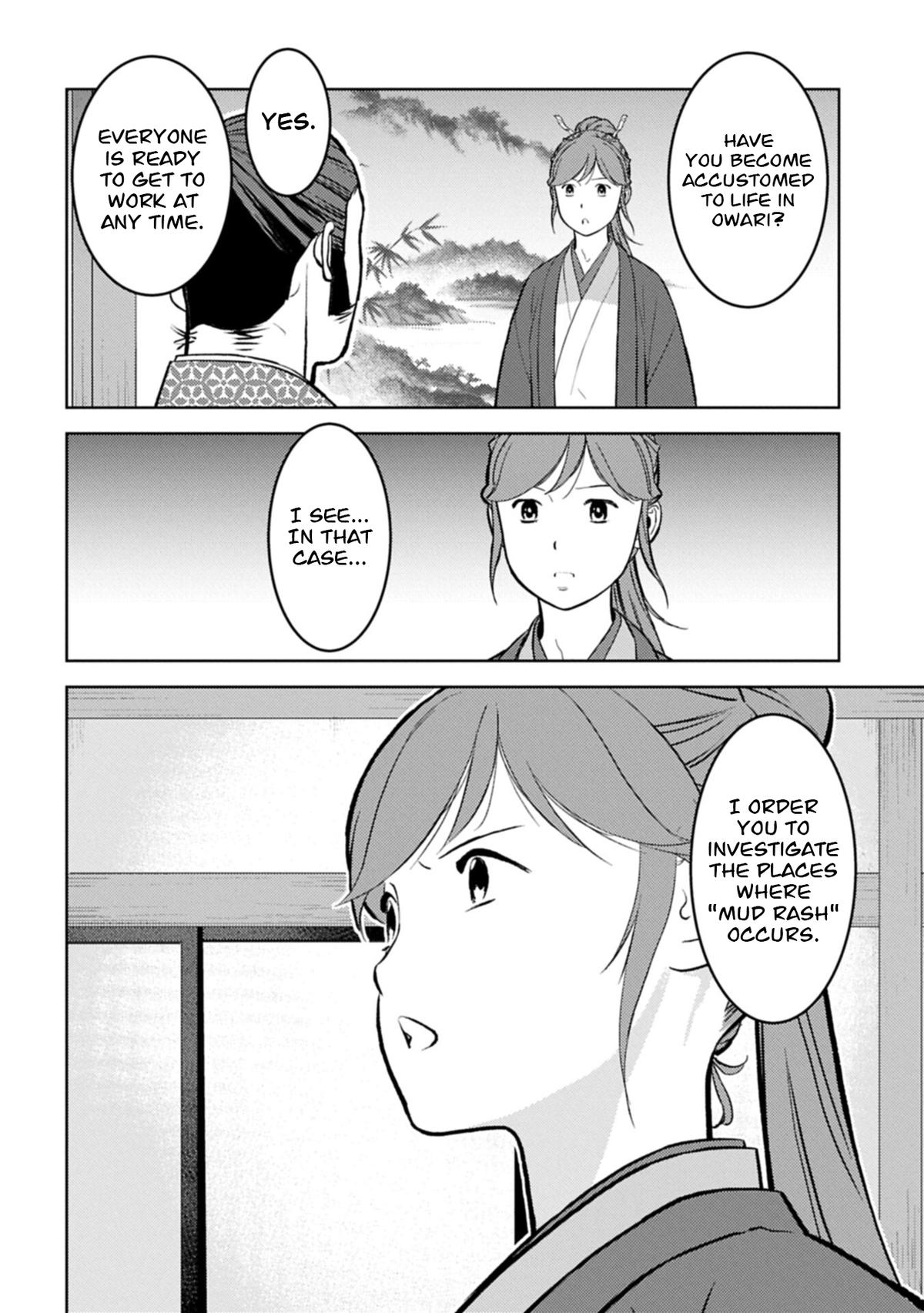 Sengoku Komachi Kuroutan: Noukou Giga Chap 105 - Next Chap 106