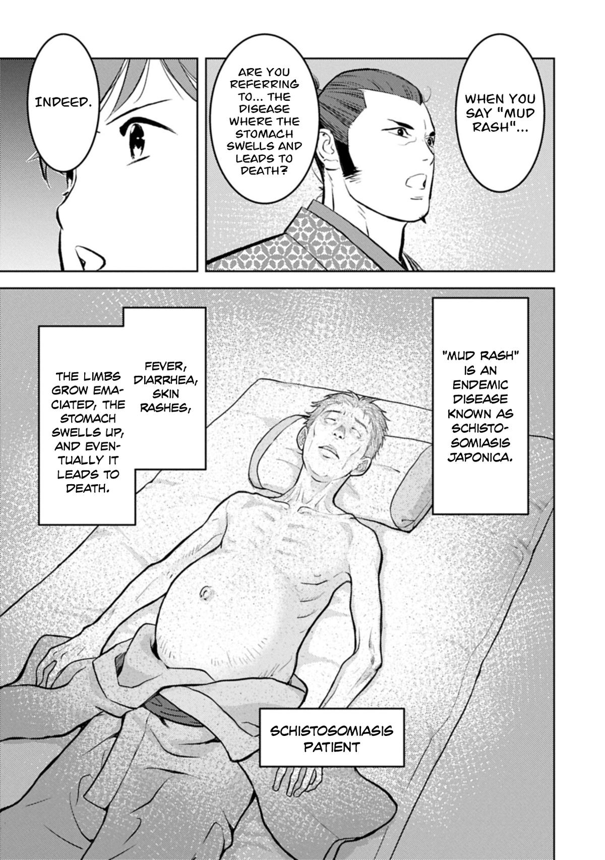 Sengoku Komachi Kuroutan: Noukou Giga Chap 105 - Next Chap 106