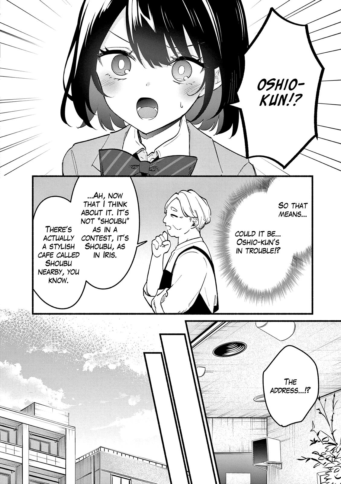 Shiotaiou no Satou-san ga Ore ni dake Amai Chap 89 - Next Chap 90