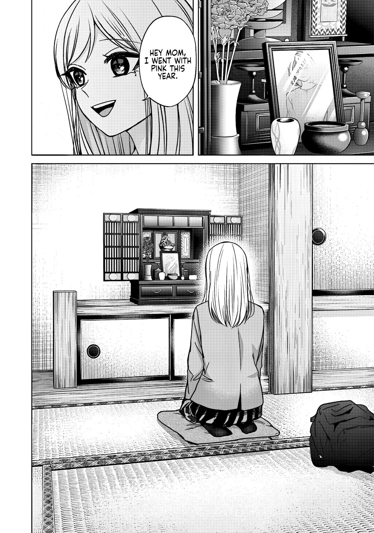 Kusunoki-san wa Koukou Debut ni Shippaishiteiru Chap 57 - Next Chap 58