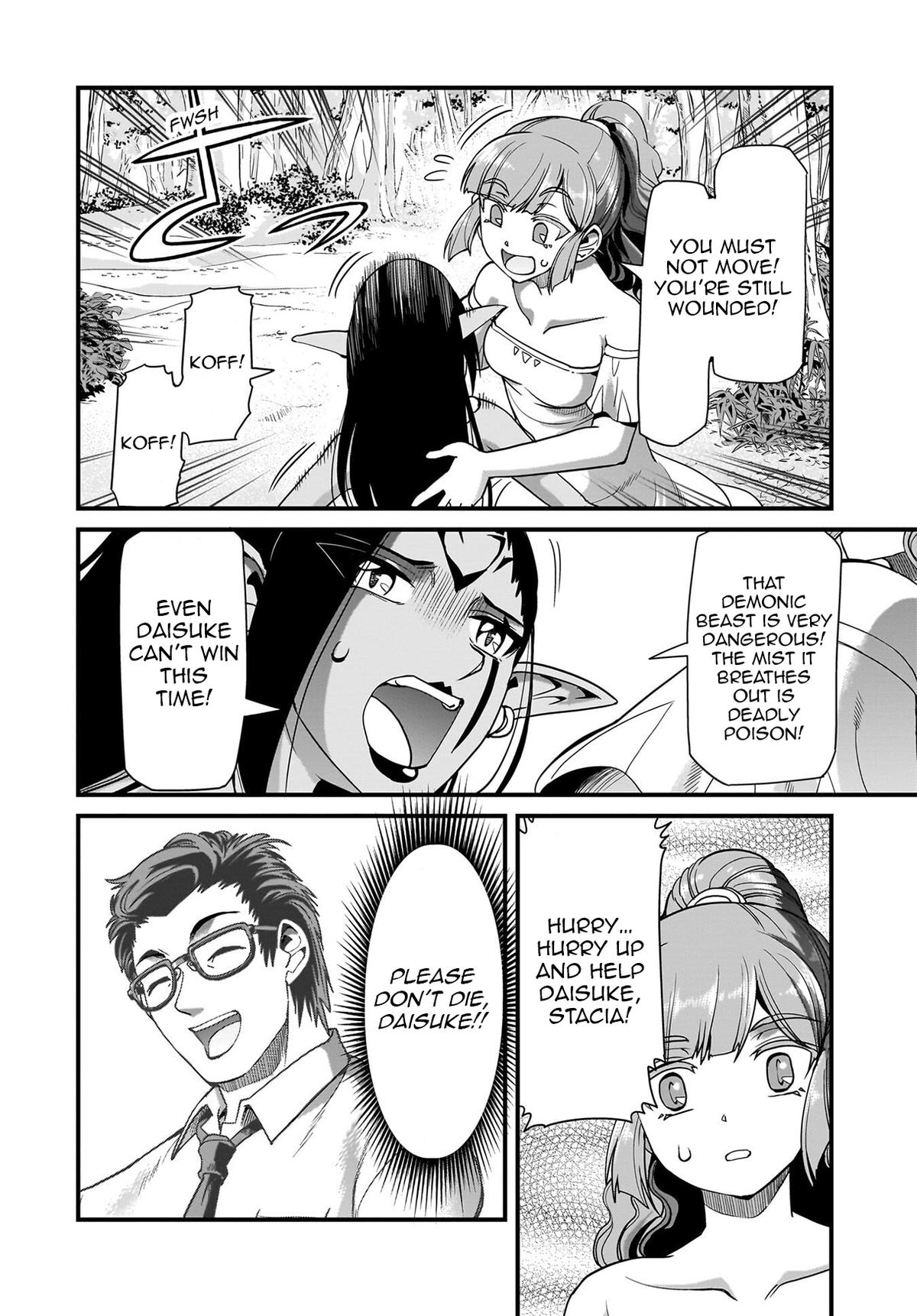 Isekai Shokan Ojisan No Ju Muso Life Sabage Suki Salary Man Ha Kaisha Owari Ni Isekai He Chokuki Suru Chap 83 - Next Chap 84
