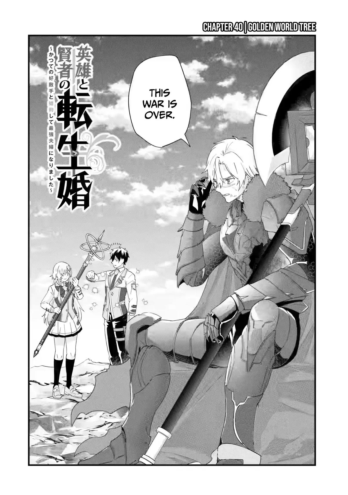 Eiyuu to Kenja no Tensei Kon Chap 40 - Next Chap 41