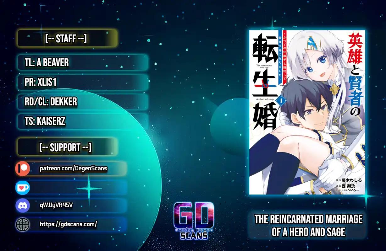 Eiyuu to Kenja no Tensei Kon Chap 40 - Next Chap 41
