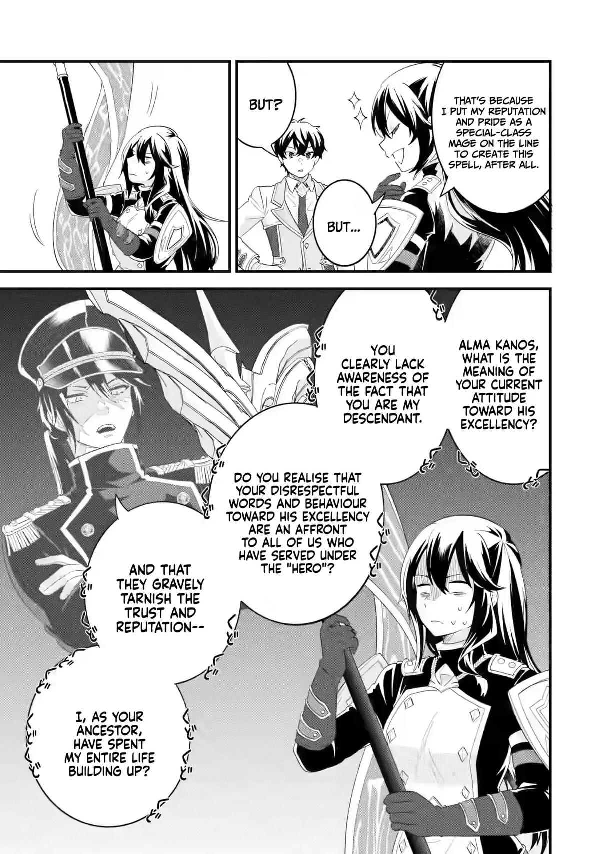 Eiyuu to Kenja no Tensei Kon Chap 40 - Next Chap 41