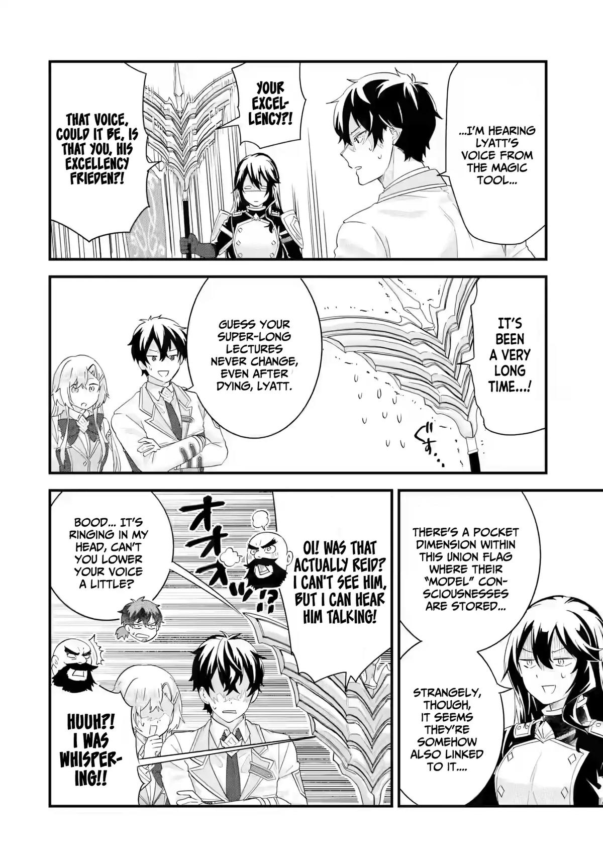 Eiyuu to Kenja no Tensei Kon Chap 40 - Next Chap 41