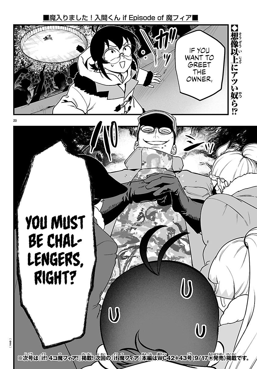 Mairimashita! Iruma-kun: If Episode of Mafia Chap 45 - Next Chap 46