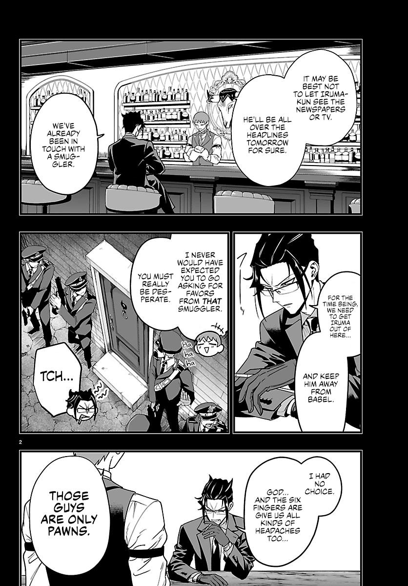 Mairimashita! Iruma-kun: If Episode of Mafia Chap 45 - Next Chap 46