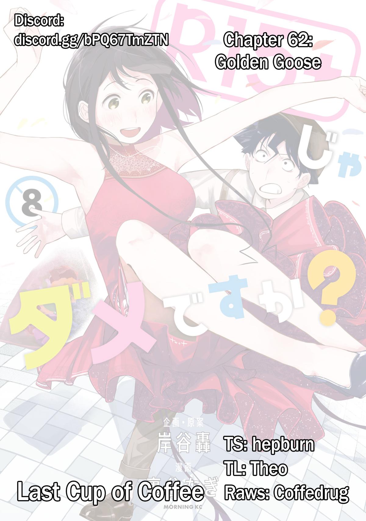 R15+ ja Dame desu ka? Chap 62 - Next Chap 63